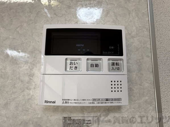 西田マンションの物件内観写真